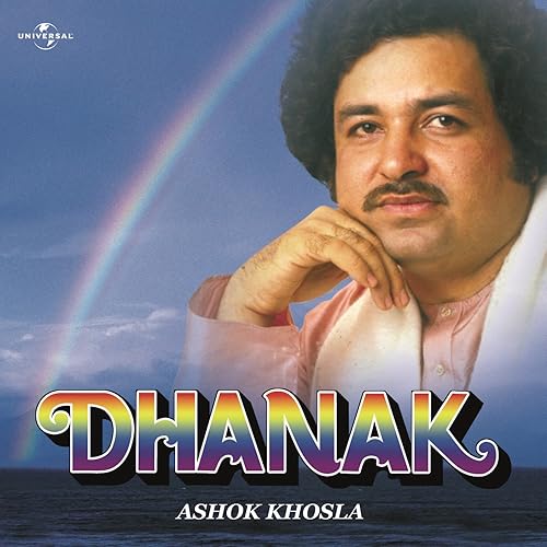 ajnabi shehar ke ajnabi raste ashok khosla mp3 ajnabi shehar ke ajnabi raste ashok khosla mp3